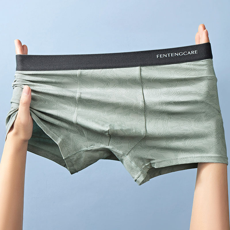 芬腾可安纯棉男士内裤男生抗菌裆四角短裤宽松透气裤衩平角短裤头,淘宝优惠券,粉丝福利购,淘宝优惠卷
