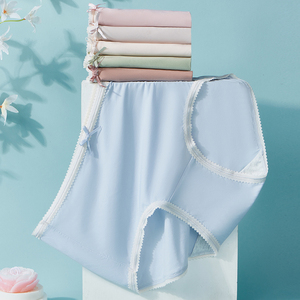 芬腾可安女士中腰纯棉裆内裤6条