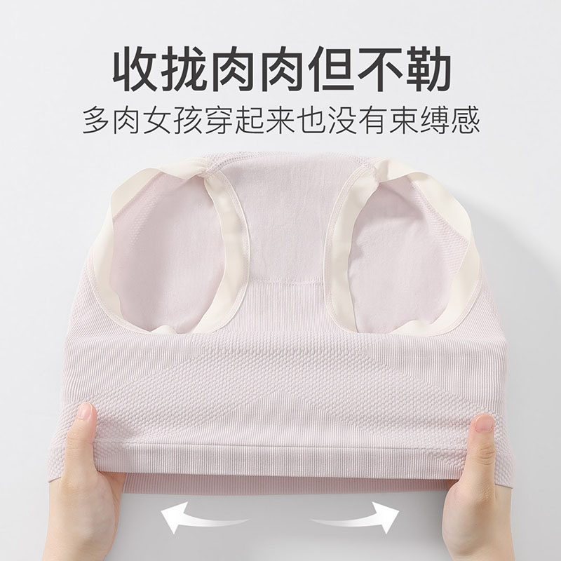 芬腾可安收腹提臀3条高腰内裤