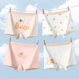 芬腾可安 女童10A级抑菌纯棉平角内裤（110~170码） 4条 金币+券后28元包邮