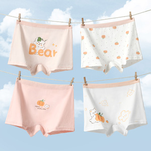 芬腾可安儿童内裤女童纯棉平角裤中大童宝宝四角短裤不夹屁屁抑菌