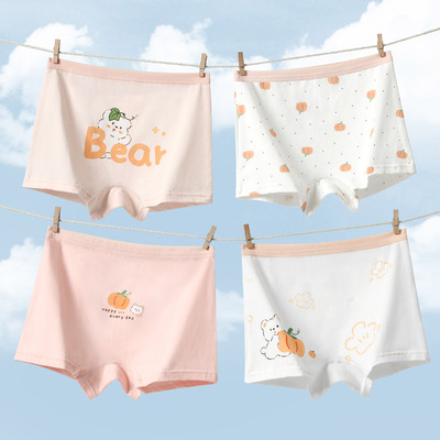 芬腾可安儿童内裤女童纯棉平角裤中大童宝宝四角短裤不夹屁屁抑菌