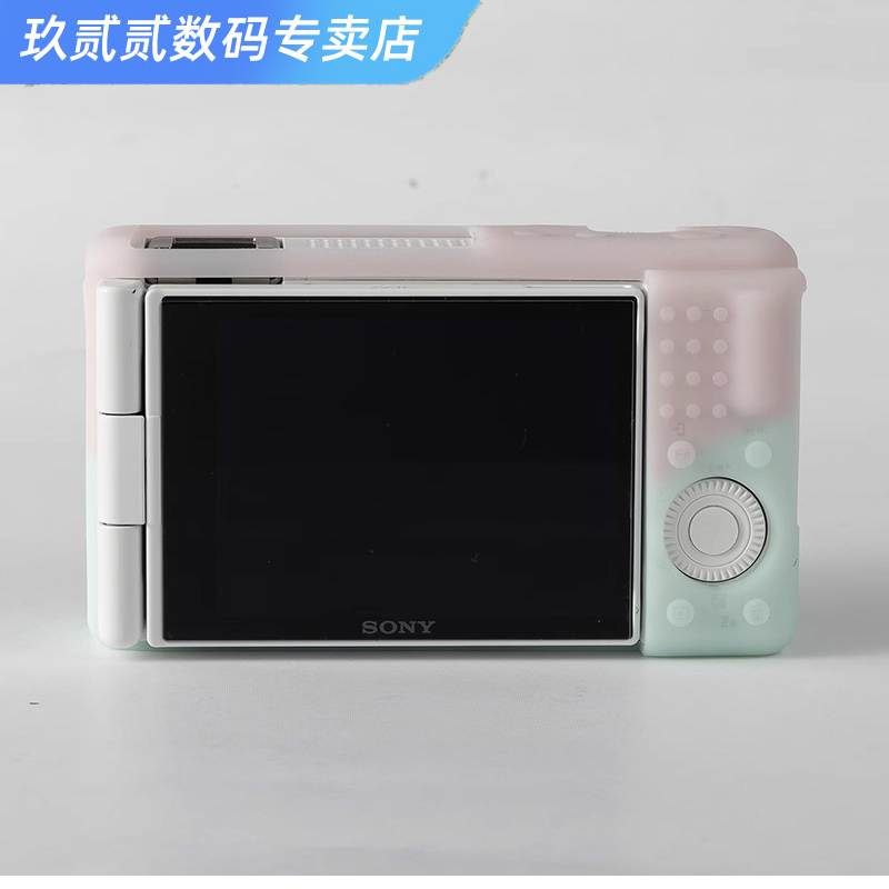 适用于索尼ZV1硅胶套 ZV1F/ZV1M2硅胶套相机包sony相机套防摔保护-图1