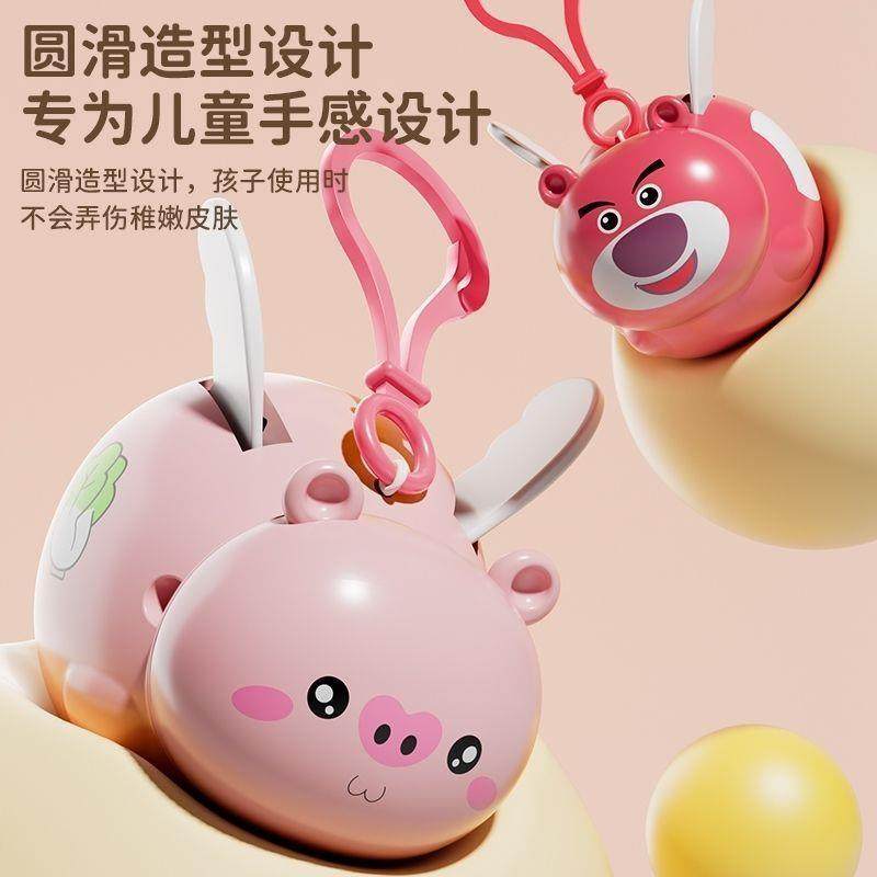 拉线飞天水豚钥匙扣挂件幼儿园儿童节生日礼物奖励学生玩具小礼品,淘宝优惠券,粉丝福利购,淘宝优惠卷