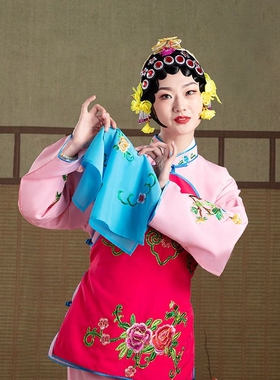 戏曲戏剧手帕绣花花旦小姐手绢京剧豫剧越剧丫鬟手绢表演传统旗袍
