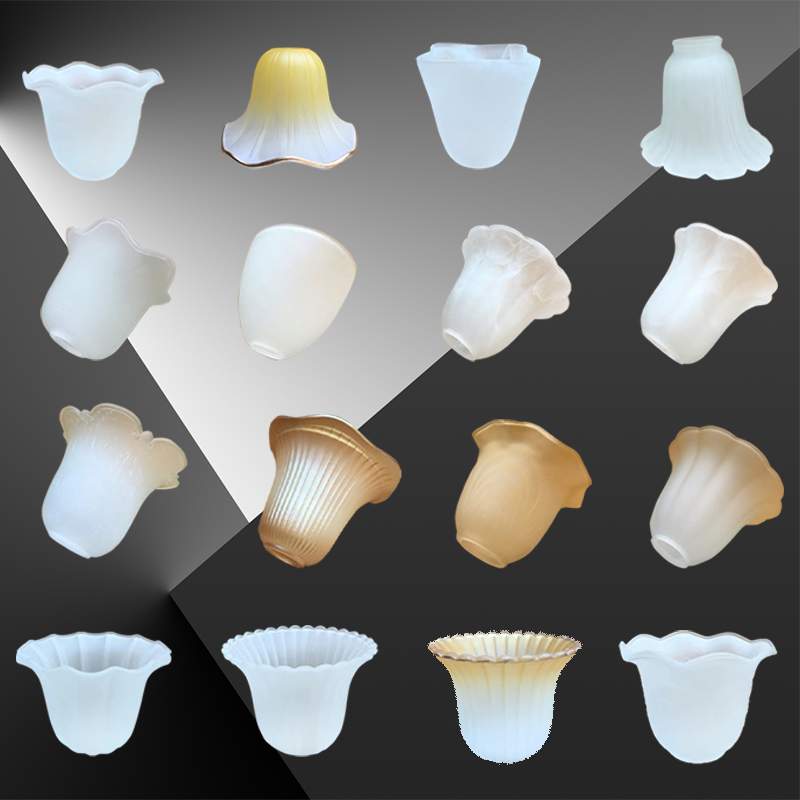 灯罩外壳磨砂玻璃灯罩E27螺口通用壁灯吊灯台灯外壳罩DIY灯具配件