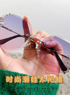 防紫外线遮阳多边形儿童太阳镜