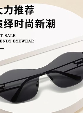 2025新款墨镜女士高级感眼镜百搭