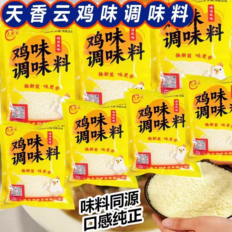 图4
