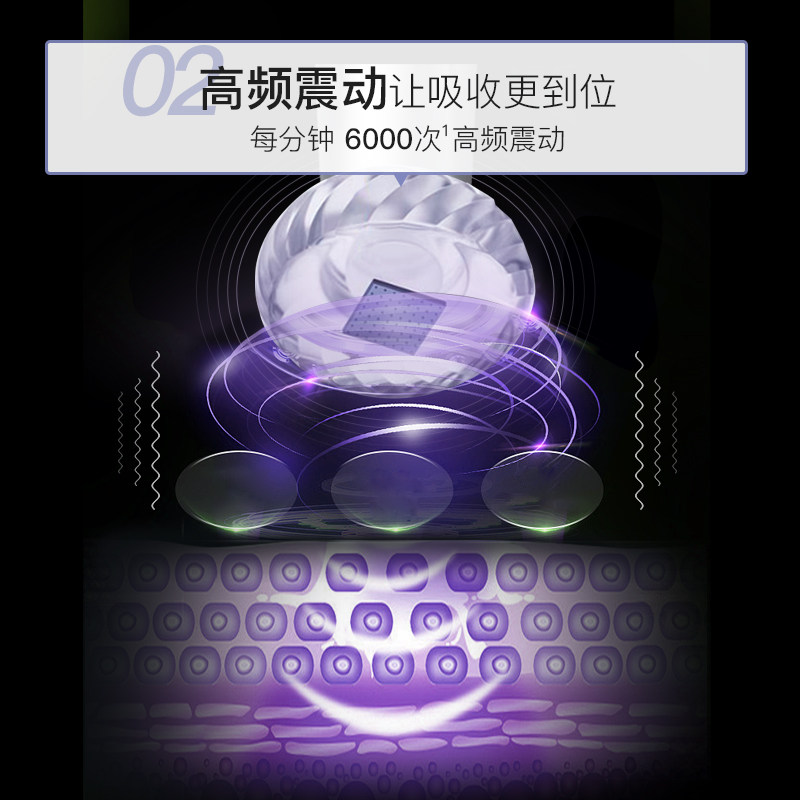 伊肤泉微针阿伊达纳米微晶导入仪滚轮冻干粉水光家用美容仪器套盒,淘宝优惠券,粉丝福利购,淘宝优惠卷