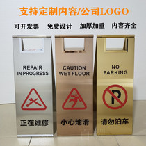 Stainless steel parking Card a word cards carefully Reminder Cards Do Not Parking Signs Special Car Position Folding Cards