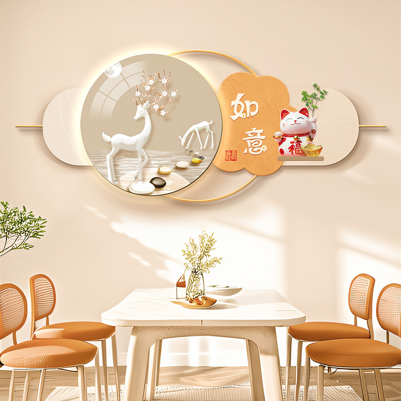 餐厅装饰画简约创意led氛围灯挂画饭厅背景墙新中式壁画2025新款 - 图2