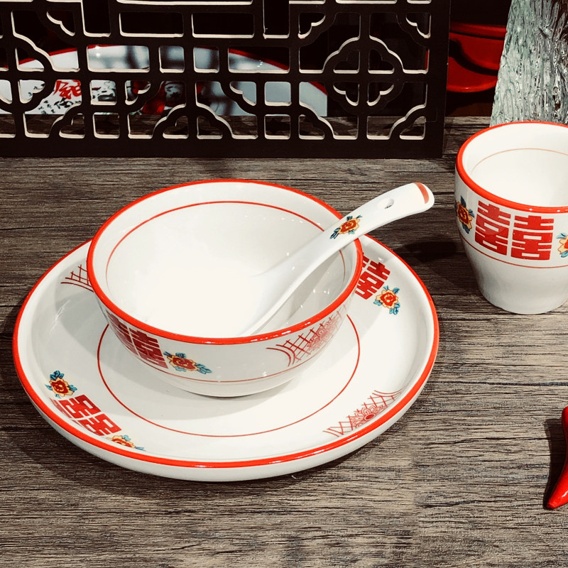 红双喜陶瓷商用摆台碗勺碟套装釉下彩餐饮饭店红色中式杯子复古
