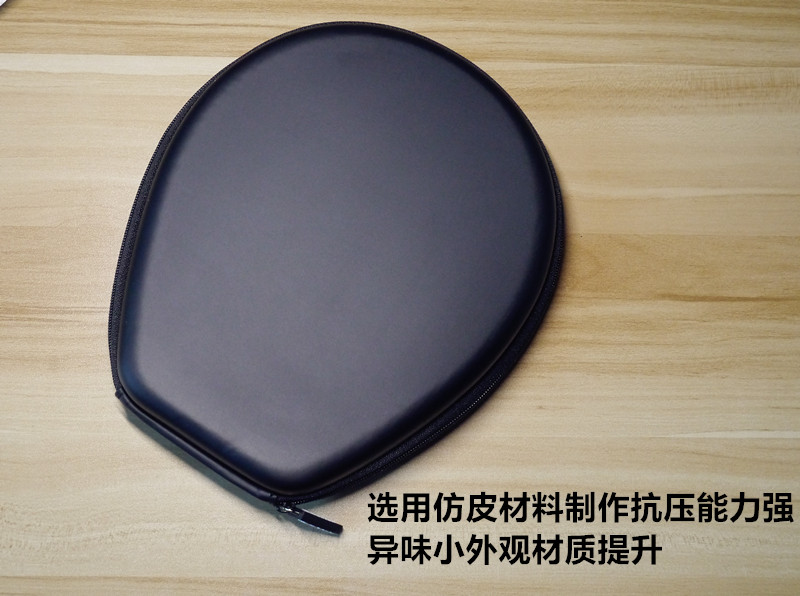 索尼WI-1000X H700 C400  LG 项圈颈带挂脖式运动蓝牙耳机收纳包 - 图0