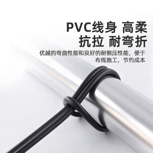 6p触发线广濑hr10a-7p-6s电源适配器海康华睿大恒basler工业相机 - 图2
