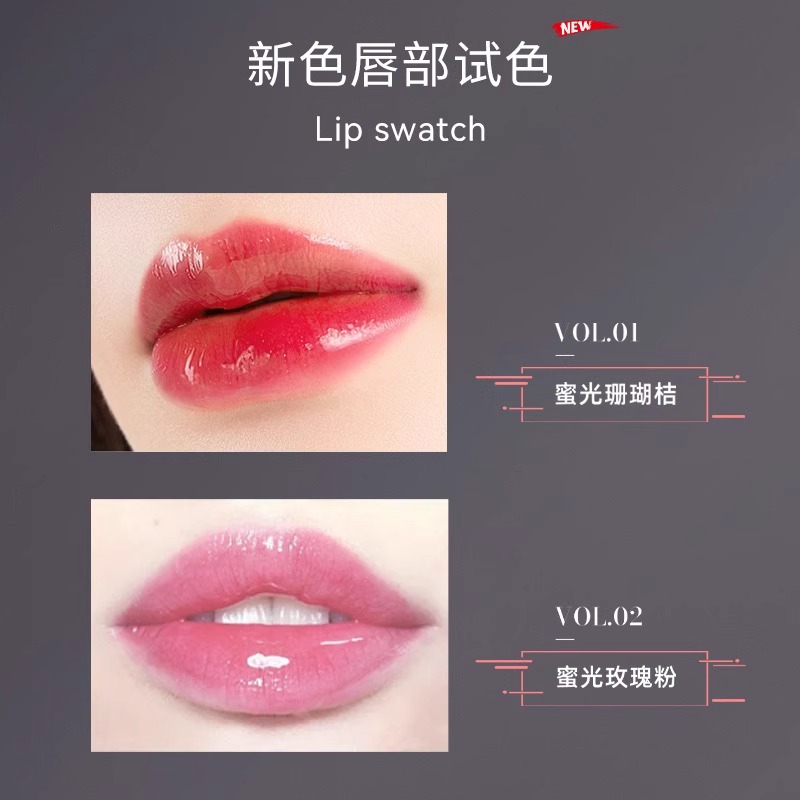 匠心绣亮唇素唇蜜唇釉唇彩纹唇修复漂唇纹绣专用反色红唇素乳正品 - 图2