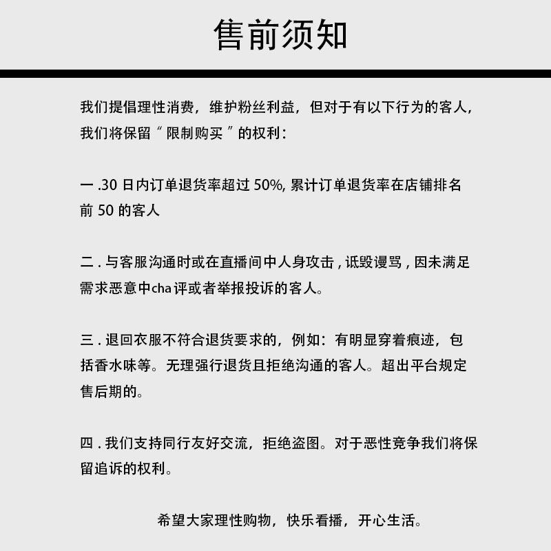 Q姐“秘境T”真丝亚麻棉质轻薄百搭设计感上衣 52T123 - 图3