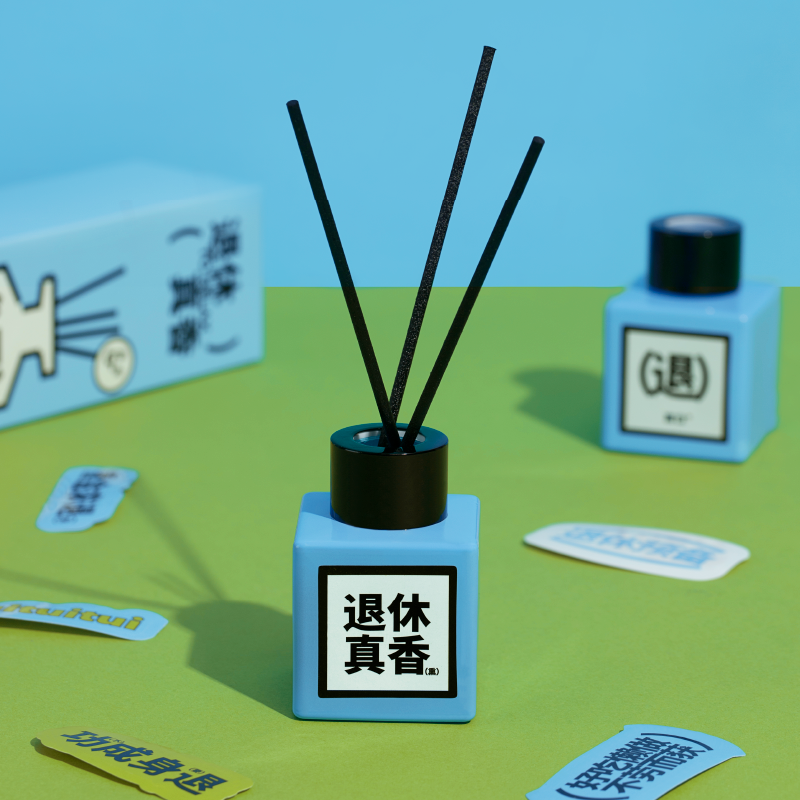 创意男生生日父亲节礼物送男友男士闺蜜离职解压治愈搞怪毕业退休