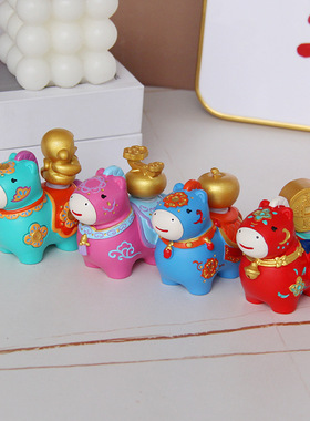 马年招财马年吉祥物礼盒套装车载小摆件福袋国潮桌面创意国潮礼物