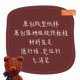 Antique Dixiong DIY material package five-jointed doll