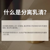 5,5 фунтов. Протеиновый порошок Myprotein Panda, изолят сыворотки для фитнеса, наращивания и формирования мышц, импортированный из Великобритании