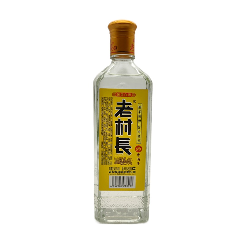 东北名酒老村长酒老村长香满堂白酒42度整箱450ml*12瓶多省包邮 - 图1