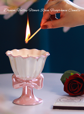 梦谷花雨小众香薰蜡烛女生日礼物