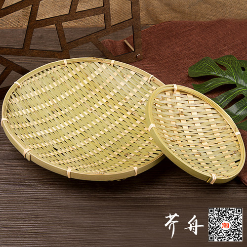 竹编制品小簸箕筲箕撮箕中式盘子创意餐具收纳筐日料托盘农家竹篮 - 图0