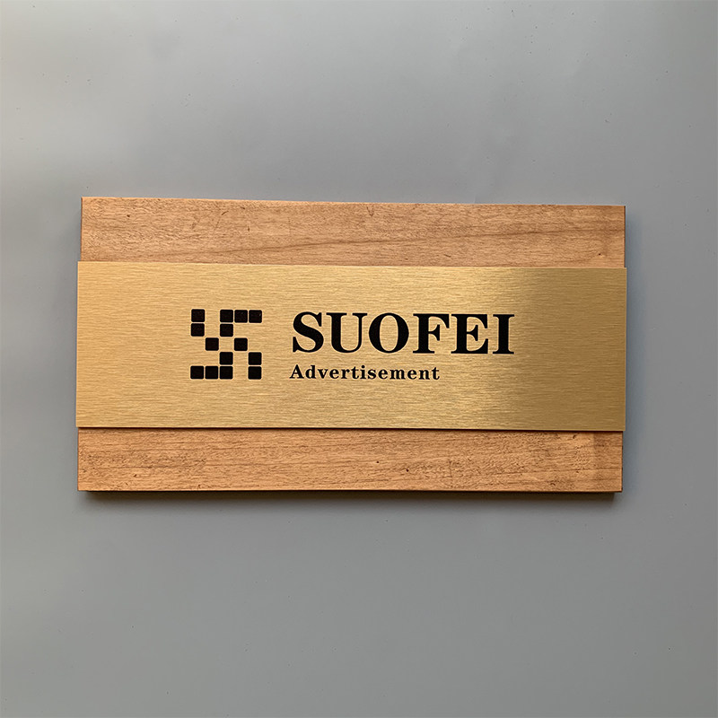 公司招牌门牌定制工作室名牌企业门头办公室亚克力广告牌制作标识,淘宝优惠券,粉丝福利购,淘宝优惠卷