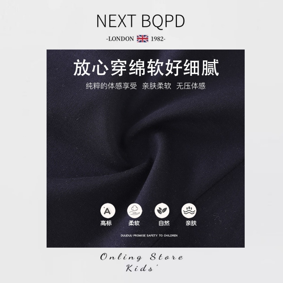 NEXTBQPD婴儿兔子警官连体衣夏季女宝宝小月龄卡通外出服薄款爬服 - 图2
