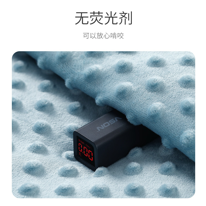 限单特价-伴心安抚玩偶款高克重豆豆安抚毯