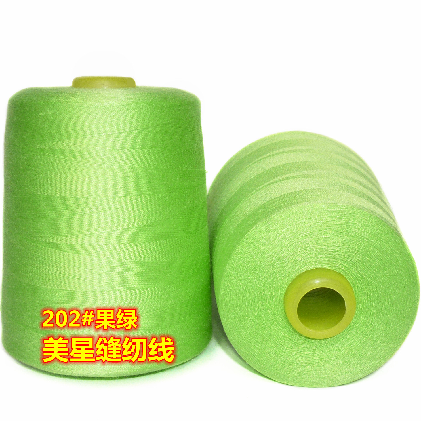 限时包邮加粗3股2400码203美星箱包线厚料牛津牛仔线手工缝被子线,淘宝优惠券,粉丝福利购,淘宝优惠卷