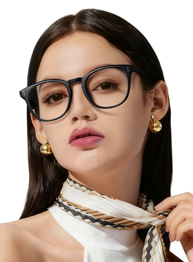 威古氏复古猫眼小框墨镜防紫外线太阳镜/素颜镜框防蓝光疲劳眼镜