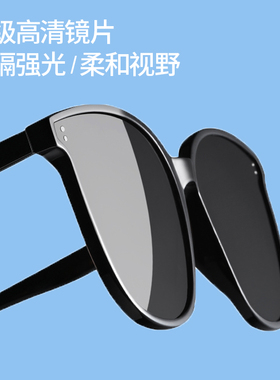 威古氏偏光太阳镜男时尚防紫外线