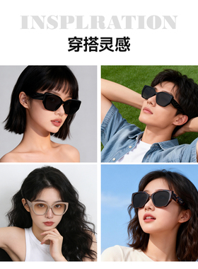 威古氏复古猫眼墨镜时尚大框防紫外线2026新款防晒高级感太阳眼镜