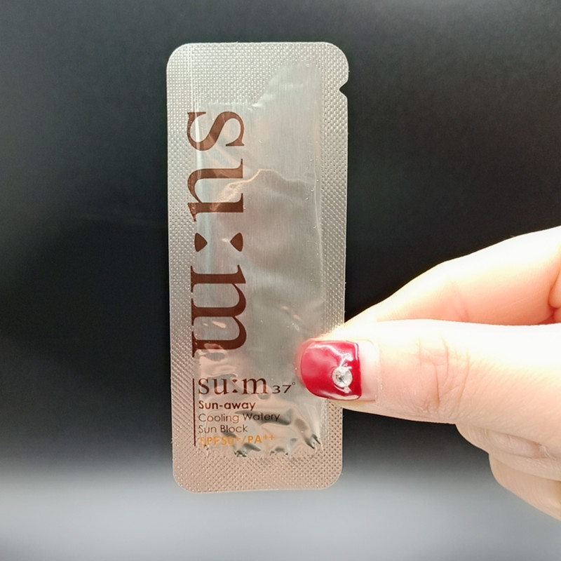 SU 1ml 呼吸美白防晒乳霜小样 清爽补水修复提亮肤色 韩国苏秘 M37 SU 1ml 呼吸美白防晒乳霜小样 清爽补水修复提亮肤色 韩国苏秘 M37