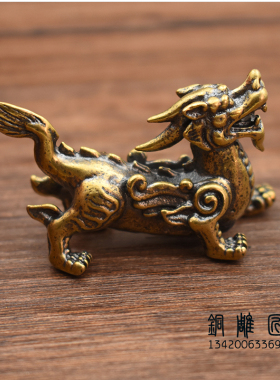 飞天貔貅神兽毛笔架吊坠钥匙扣