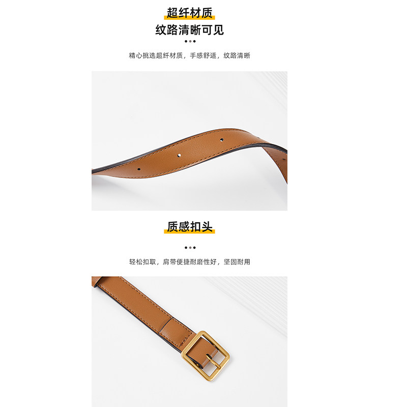 适用于mcm包包肩带hobo牛角包肩带斜挎延长带小号包腋下包带单买,淘宝优惠券,粉丝福利购,淘宝优惠卷