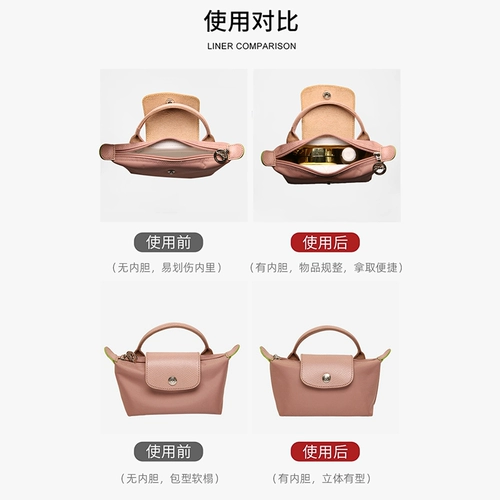 Вкладыш, легкая и тонкая маленькая сумка с молнией, сумка-органайзер