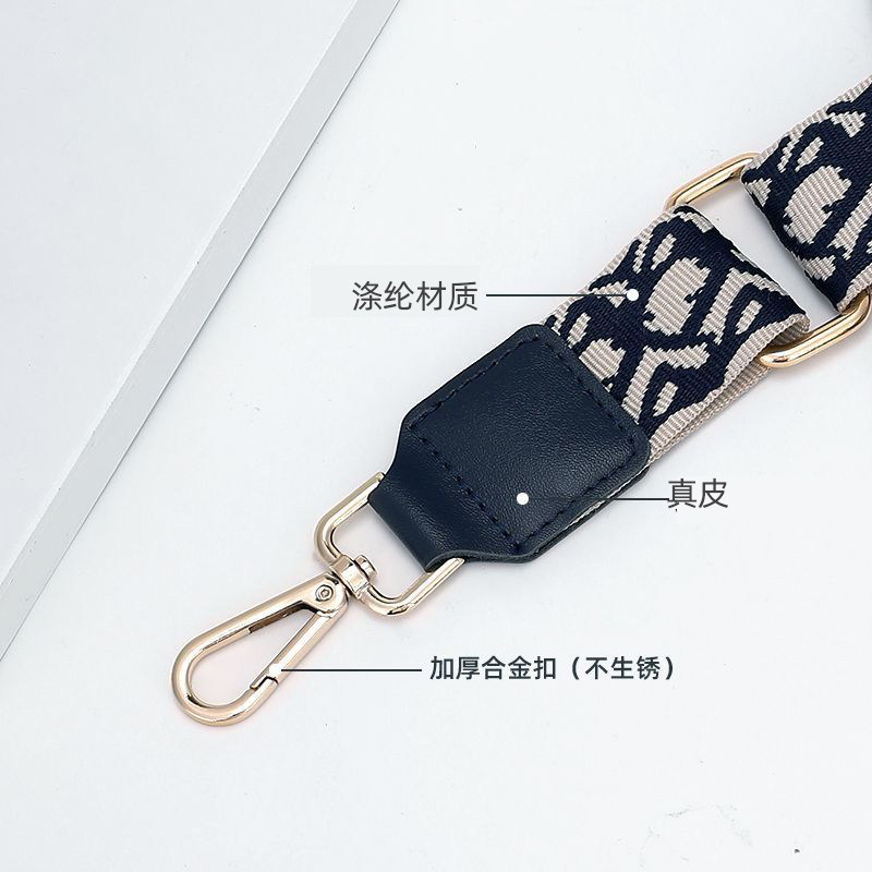 KI订制包带子配件彩色宽肩带包带可调节背带单肩斜挎撞色长肩带,淘宝优惠券,粉丝福利购,淘宝优惠卷