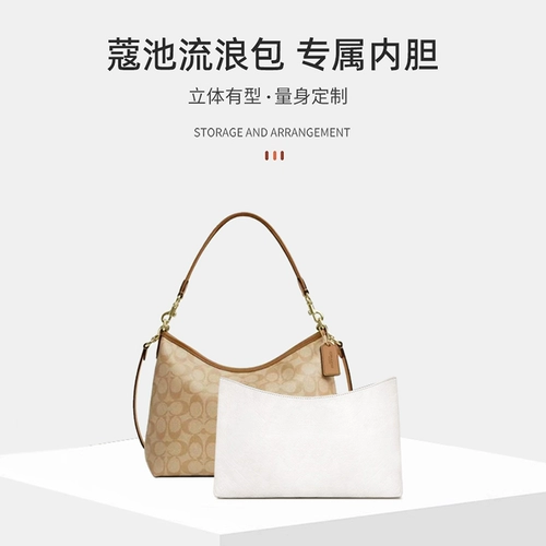 Применимо к тренеру роллеру Wanderer Inner Bile Dupont Paper Внутренняя поддержка желчной поддержки и отделка