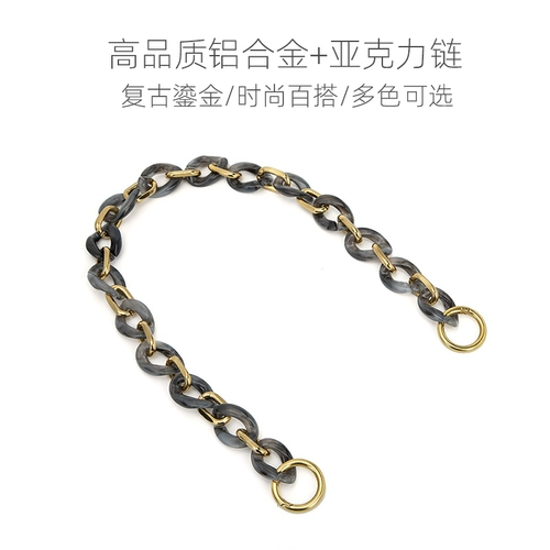 Ретро цепь, аксессуары, сумка через плечо, акриловая портативная сумка подмышку