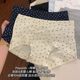 Underwear women's pure cotton women's 7a grade antibacterial boxer briefs