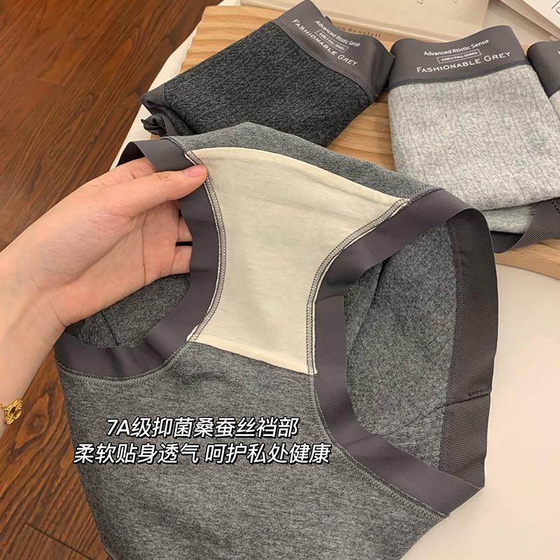 内裤女生纯棉2026新款女士女款7a级抗菌裆亲肤女式短裤大码三角裤,淘宝优惠券,粉丝福利购,淘宝优惠卷