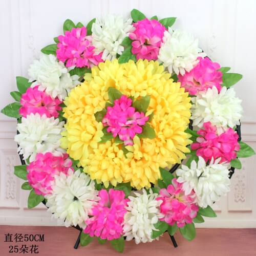 清明节菊花小花圈祭祀小号塑料白事殡葬祭奠追悼会扫墓用品墓前花 - 图0