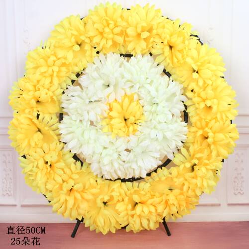 清明节菊花小花圈祭祀小号塑料白事殡葬祭奠追悼会扫墓用品墓前花 - 图3