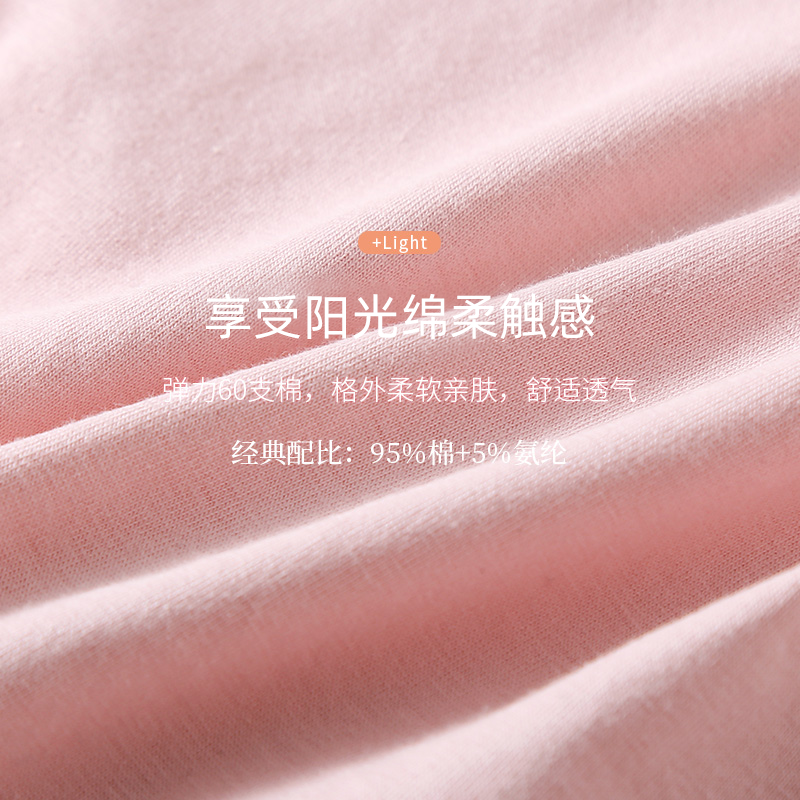 4条装女士内裤女纯棉低腰少女日系学生短裤无痕性感蕾丝三角裤头,淘宝优惠券,粉丝福利购,淘宝优惠卷