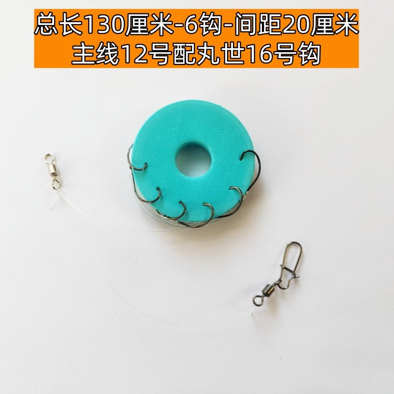 成品线组带钩钓组淡水海钓江钓湖泊河流船钓串钩12号线垂钓定制,淘宝优惠券,粉丝福利购,淘宝优惠卷
