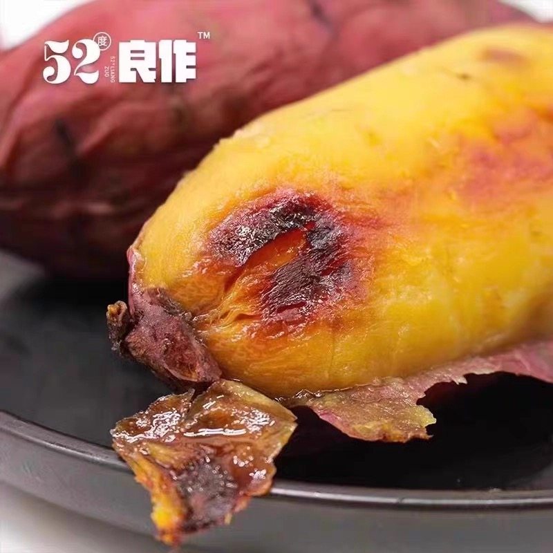 良作52红薯5斤匠心礼盒装沙地黄心地瓜软糯香甜蜜薯新鲜果蔬团购,淘宝优惠券,粉丝福利购,淘宝优惠卷