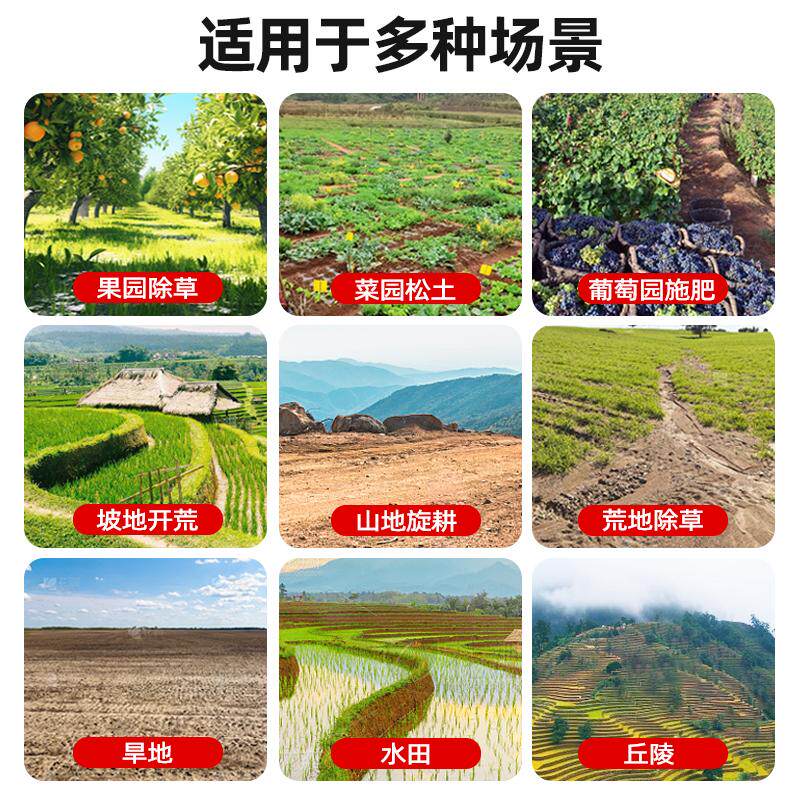 小型汽油微耕机多功能家用果园水田旋耕除草四冲程宗申动力开沟机,淘宝优惠券,粉丝福利购,淘宝优惠卷